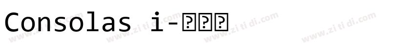 Consolas i字体转换